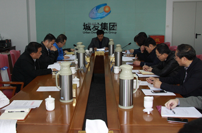 【黨建之聲】集團(tuán)公司黨委召開2018年度直屬單位基層黨建工作述職評議會(huì)議